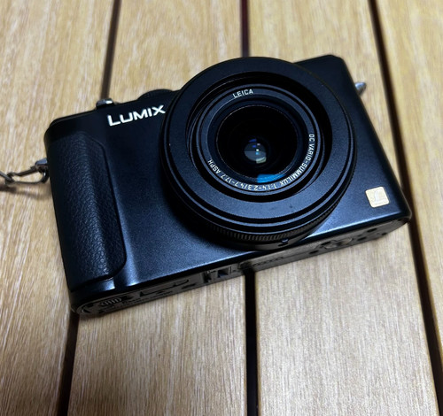 Panasonic lumix dmc lx7k - panasonic,